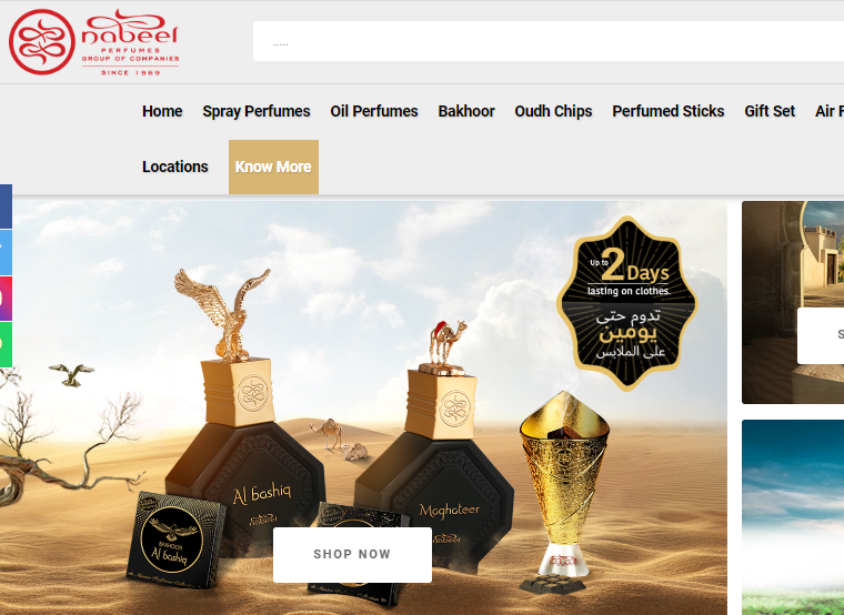 nabeel perfumes home page
